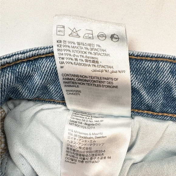 (30) H&M Distressed Buttonfly Jean Sorts - Picture 8 of 8